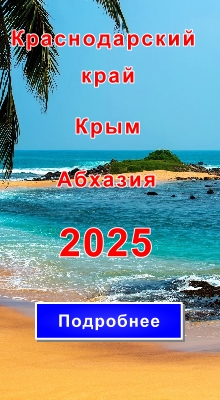 2021